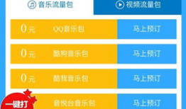 1024手机在线视频,畅享海量精彩，解锁视听新境界